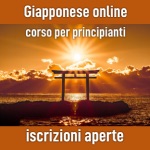 Corso online di Giapponese per principianti