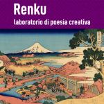 Laboratorio di poesia giapponese Renku